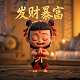 北京伍一零科技有限公司